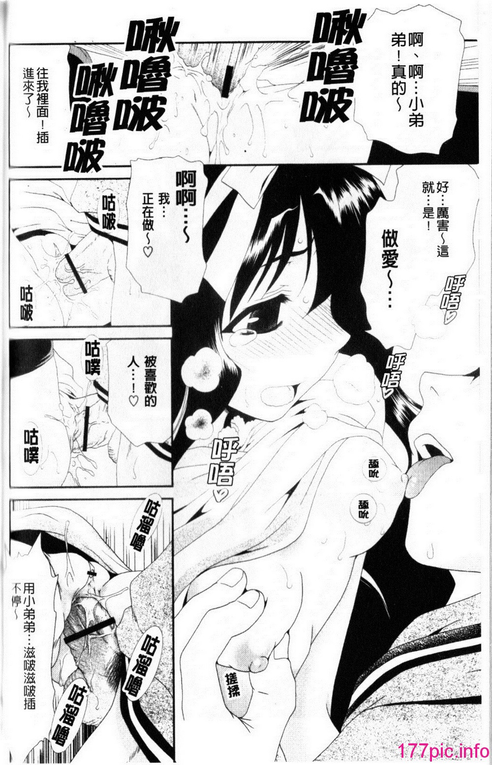 104