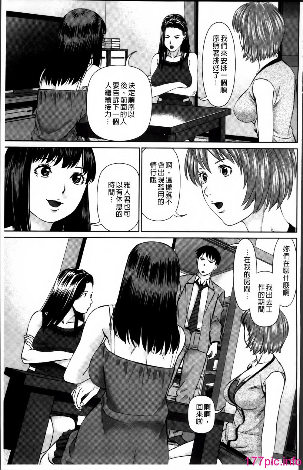104
