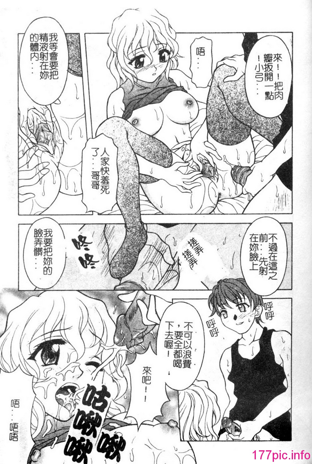 105