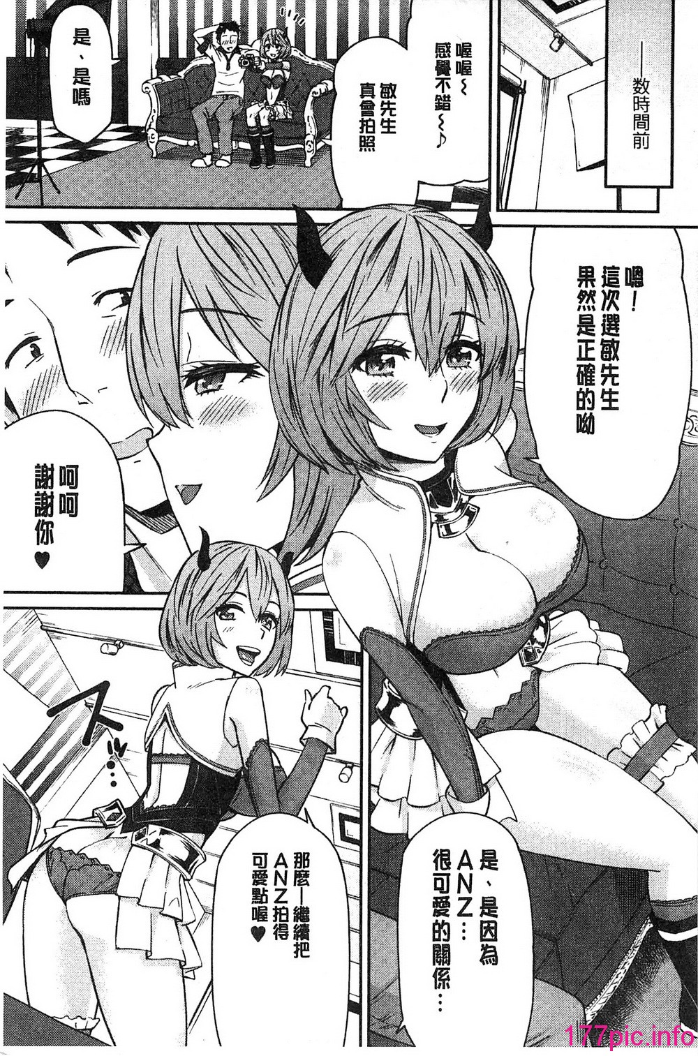 105