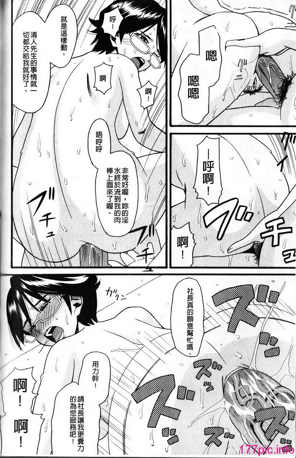107