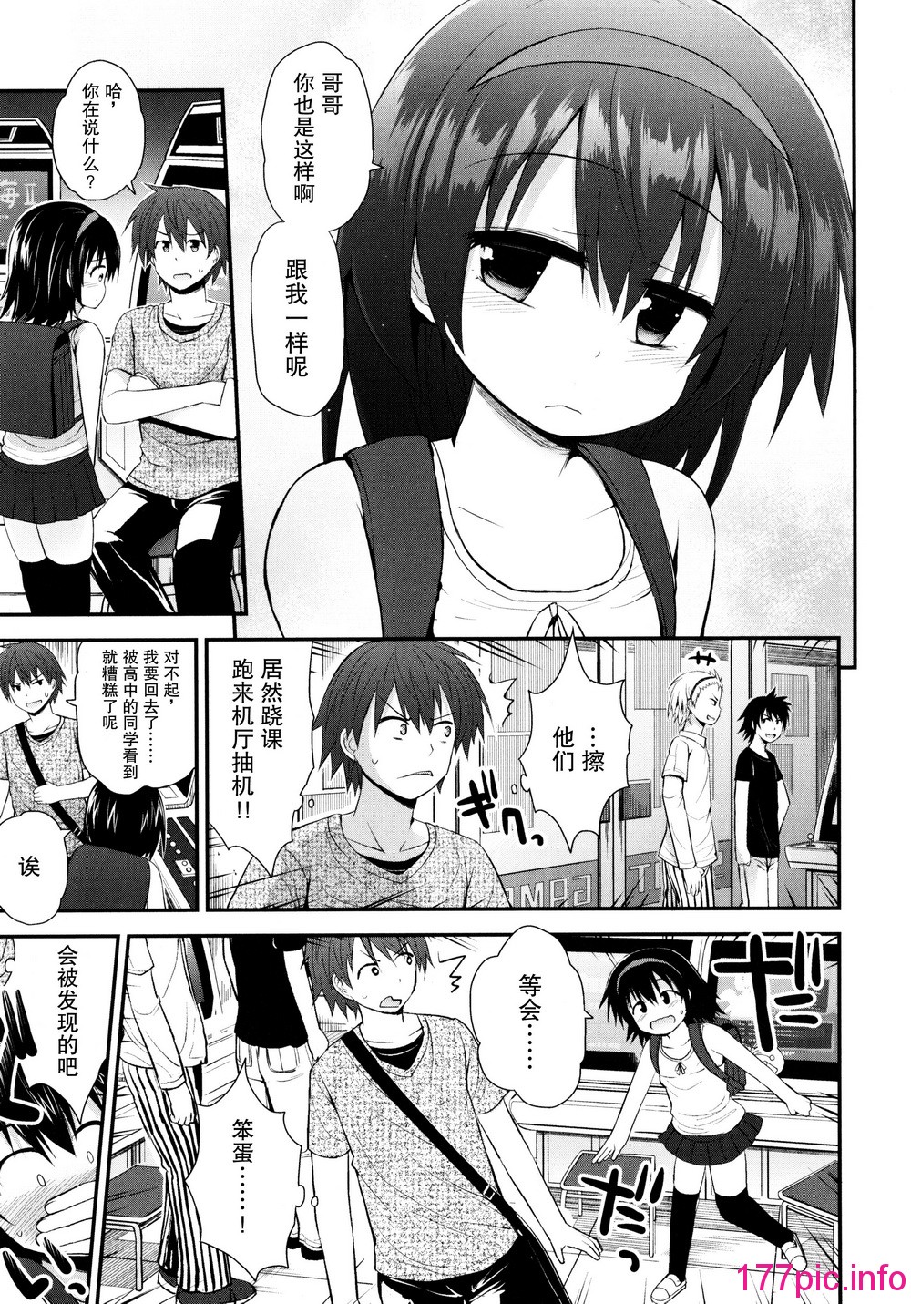 107