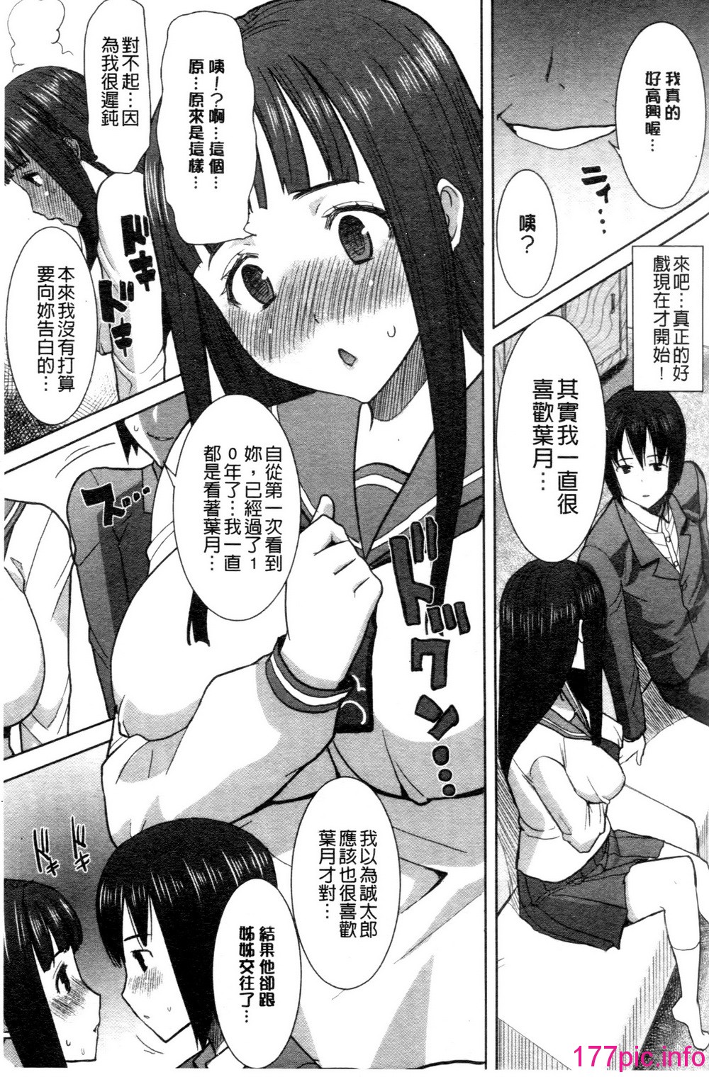 107