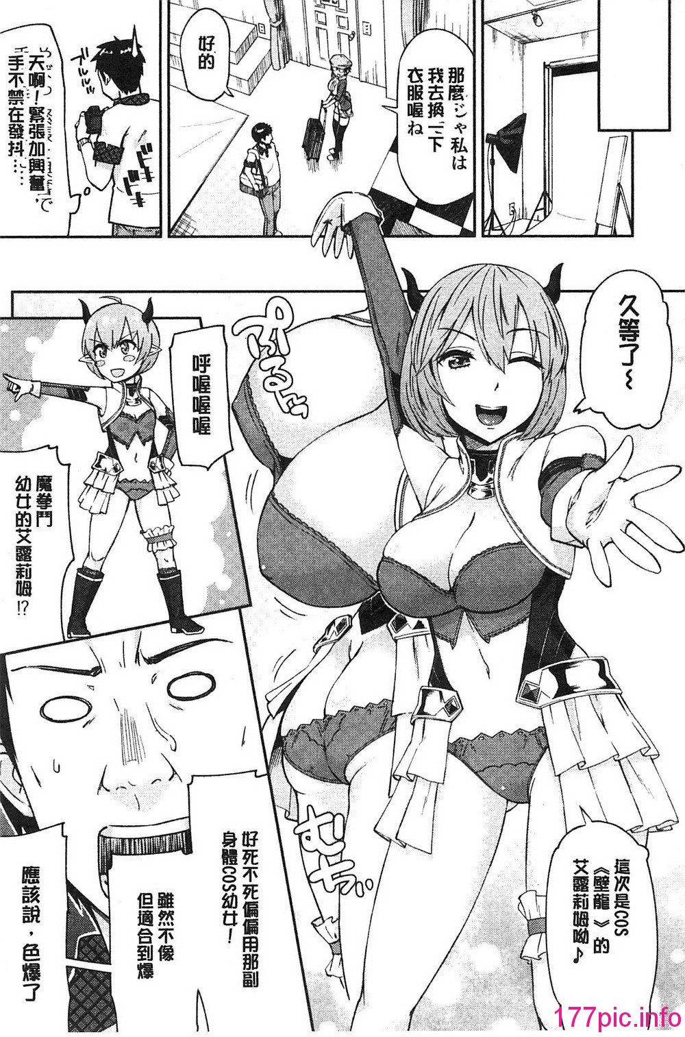 107