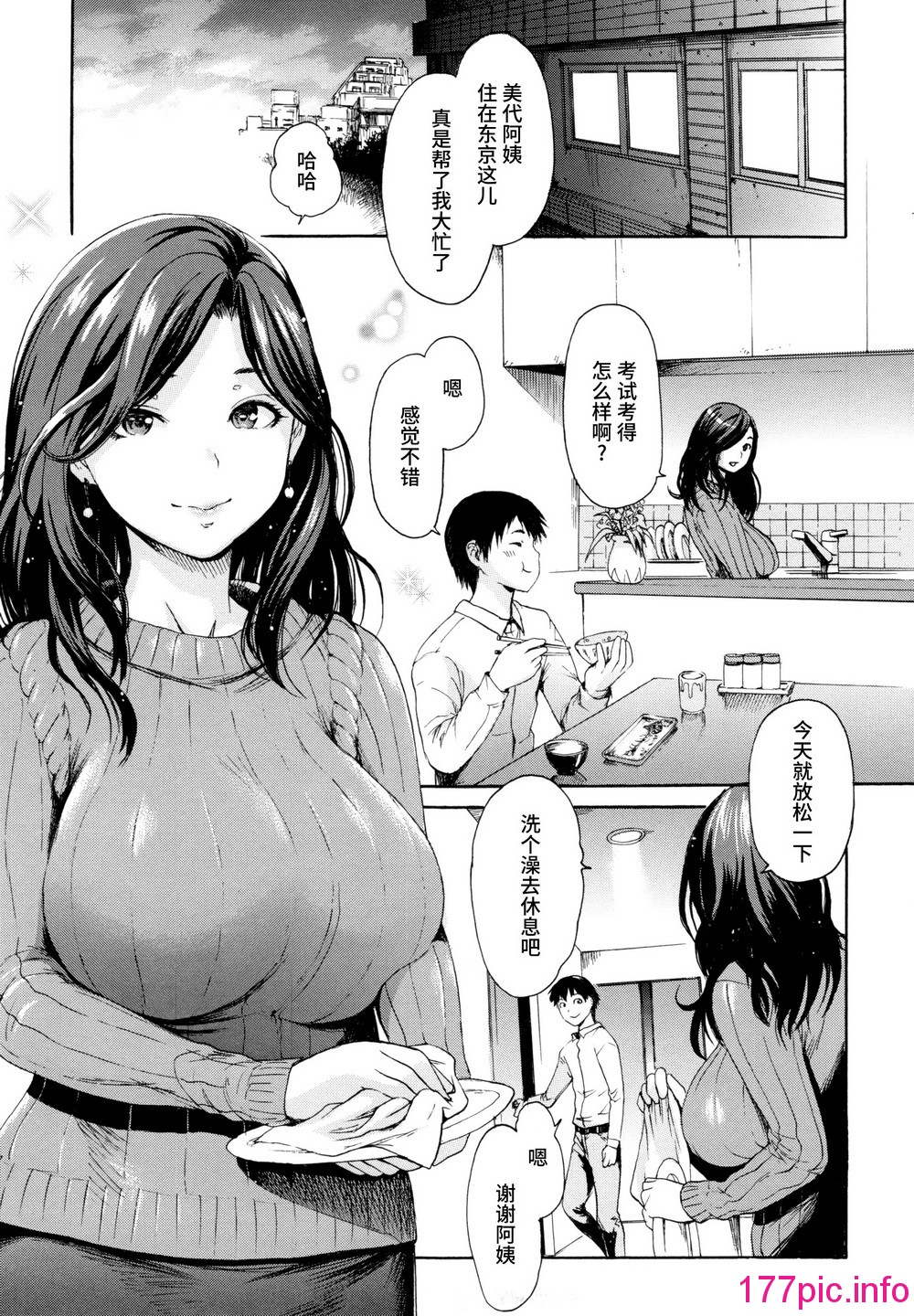 108