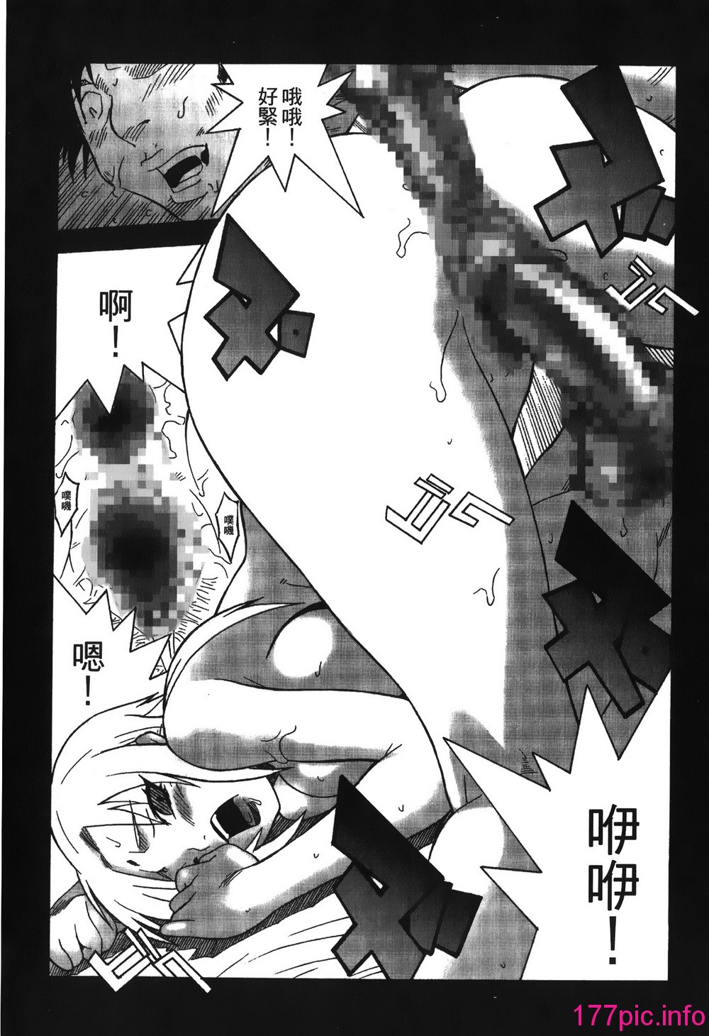 108