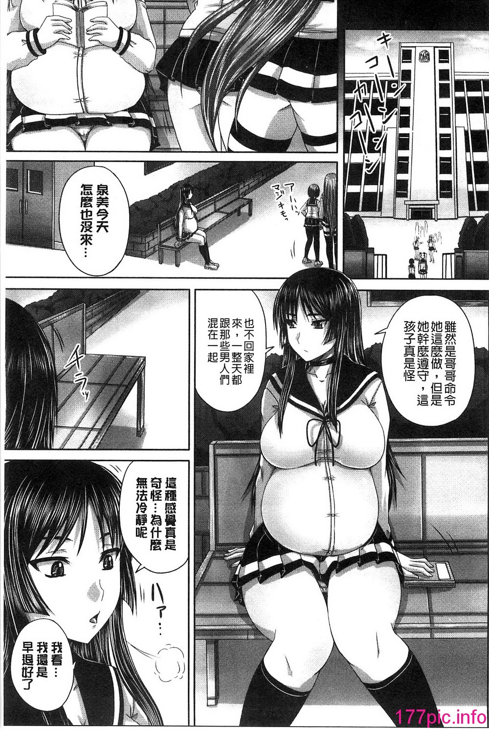 108