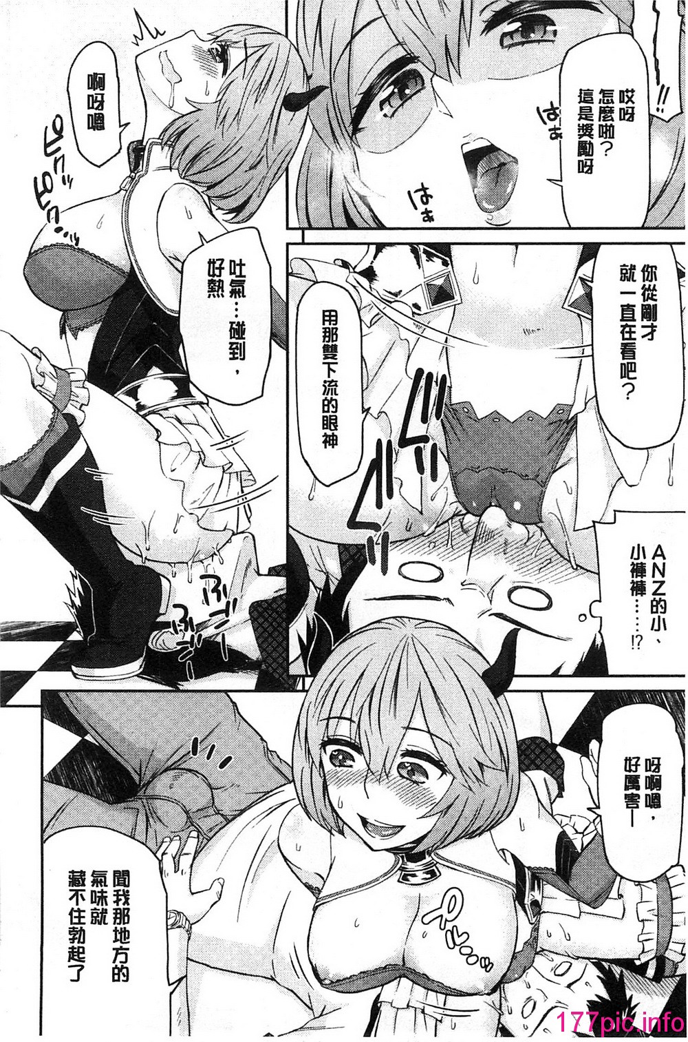 110