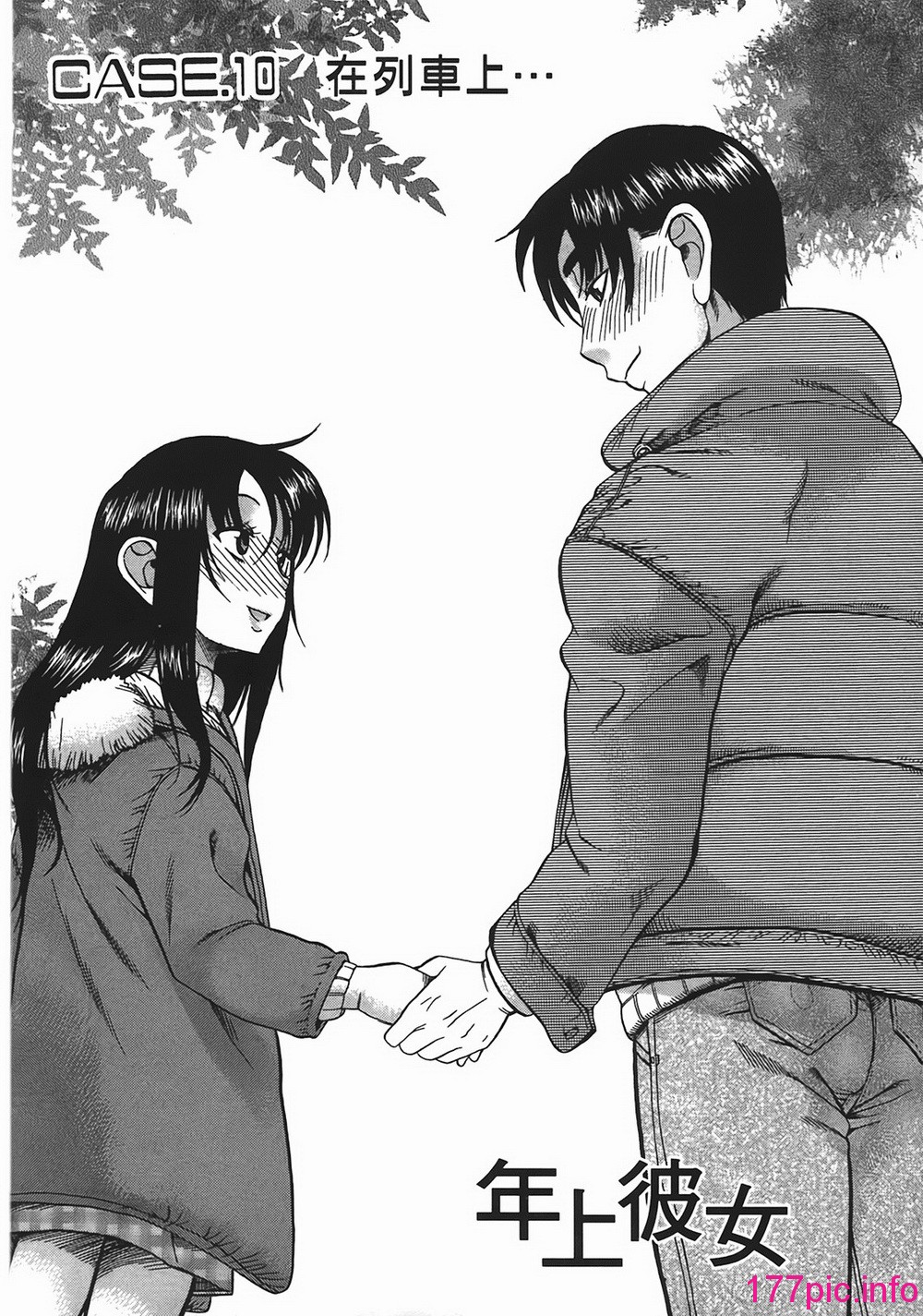 112