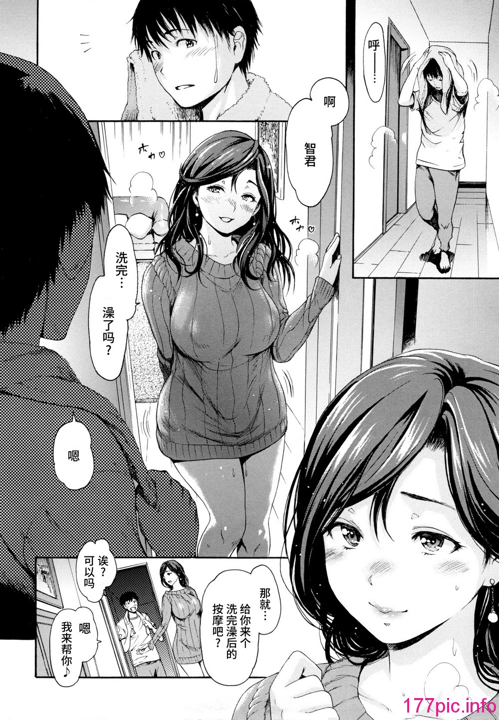 113