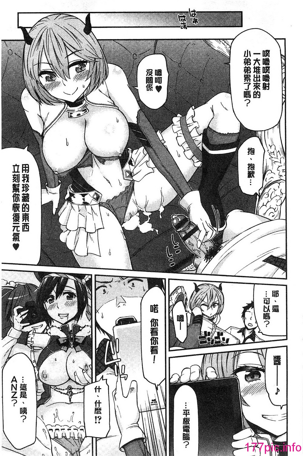113