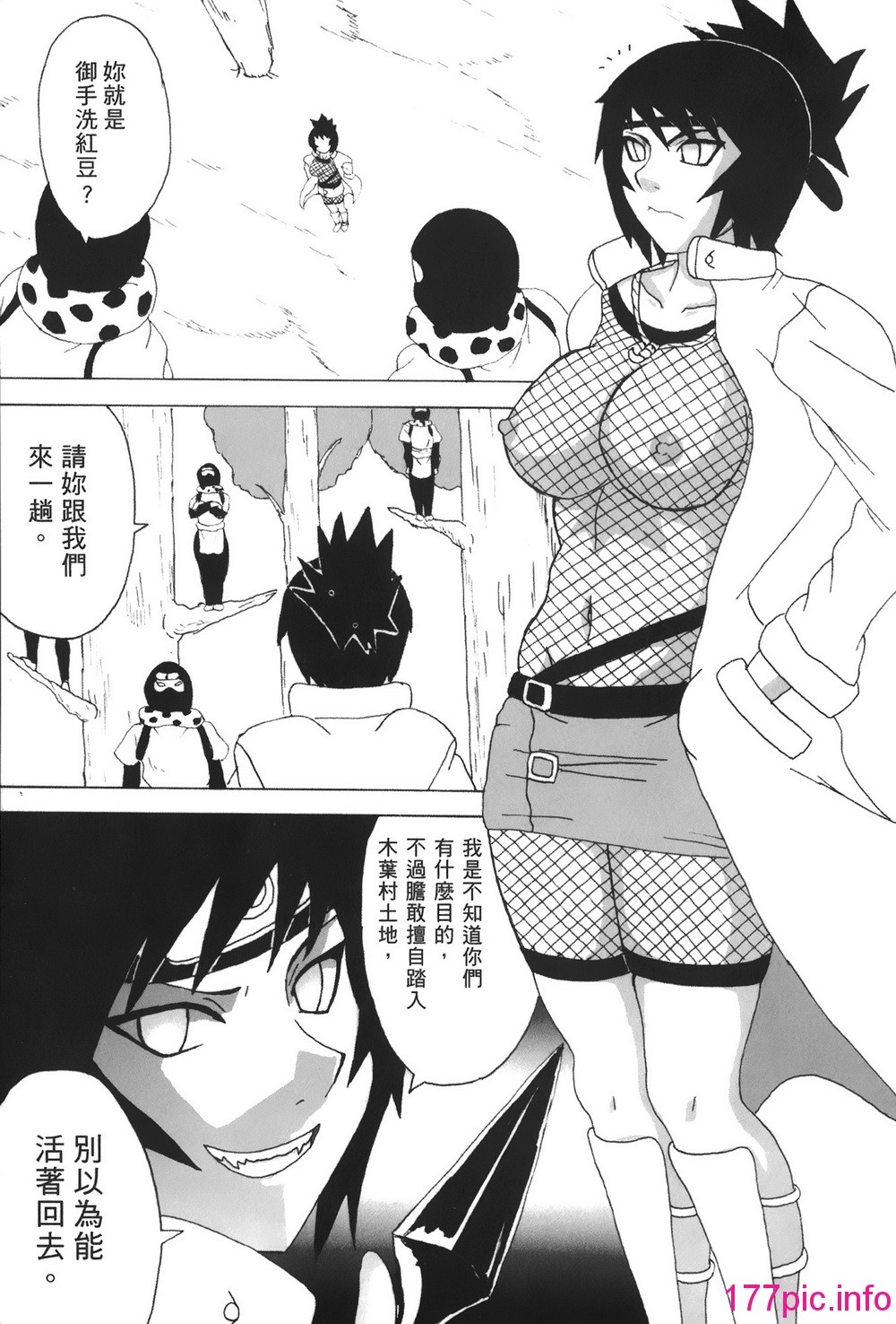 114