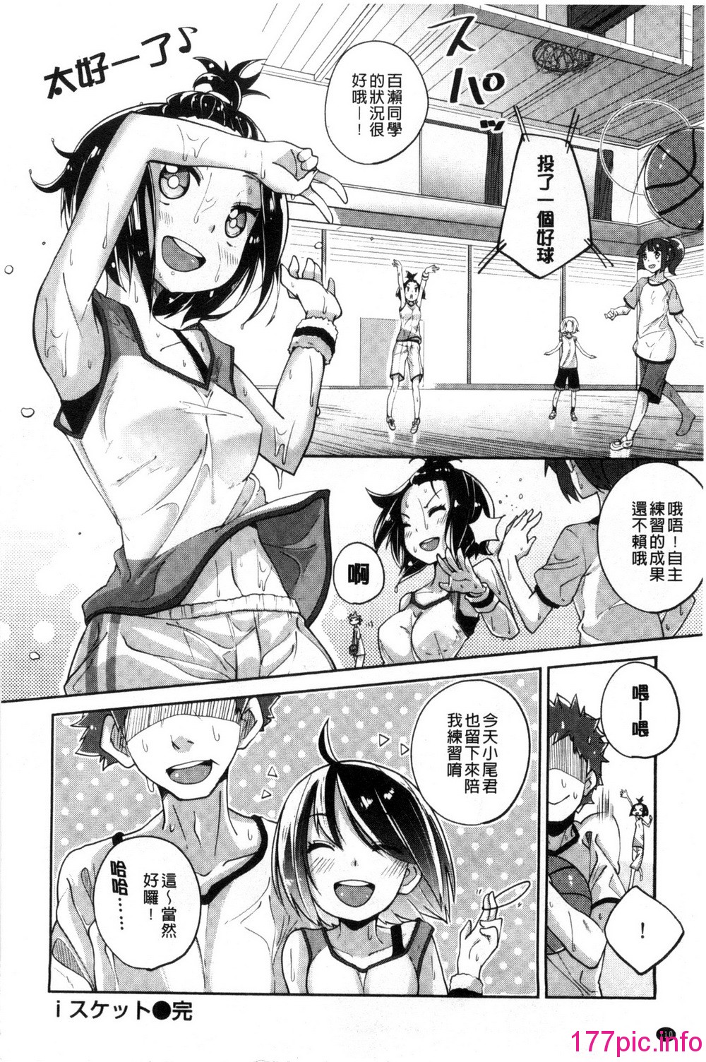 114
