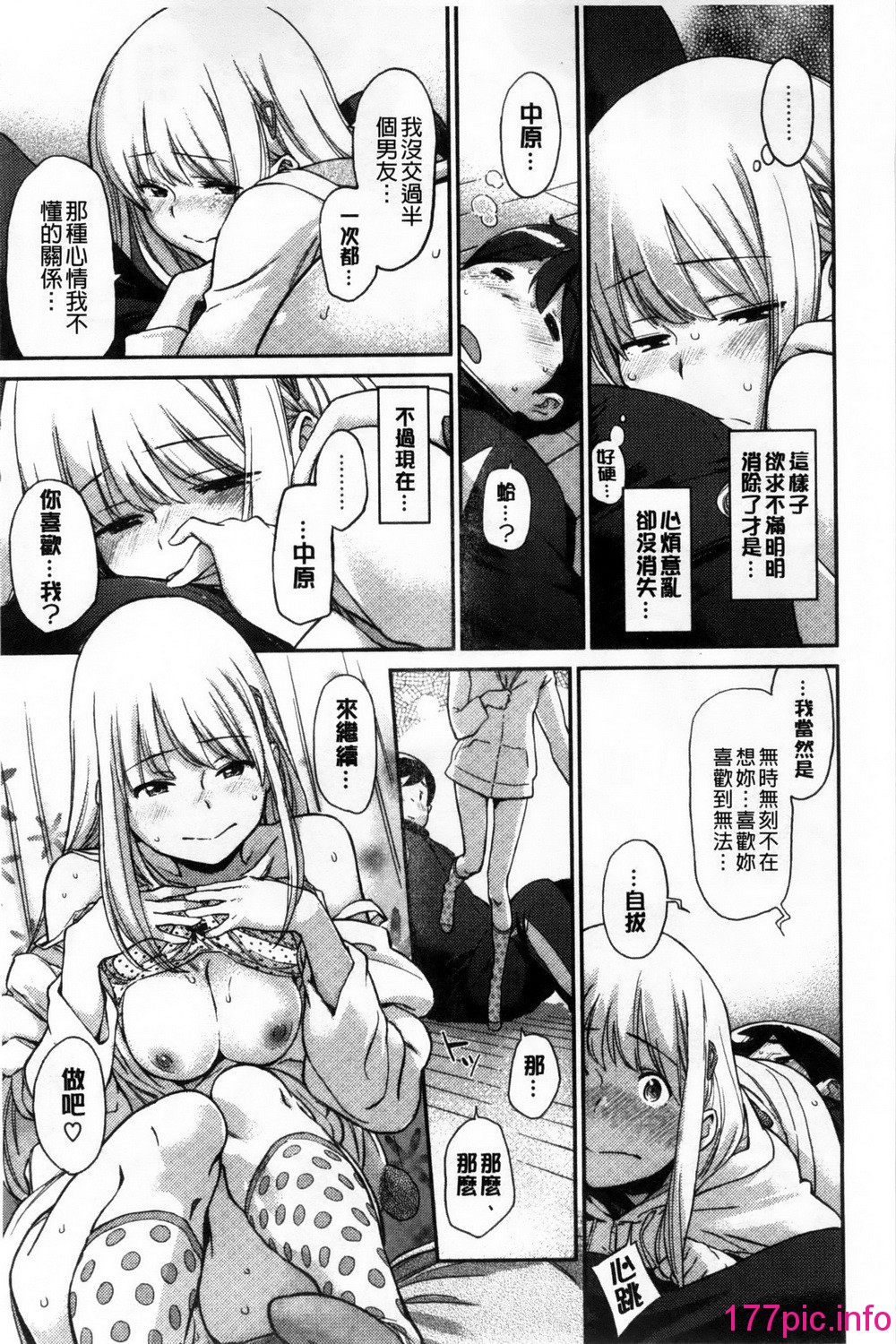 114