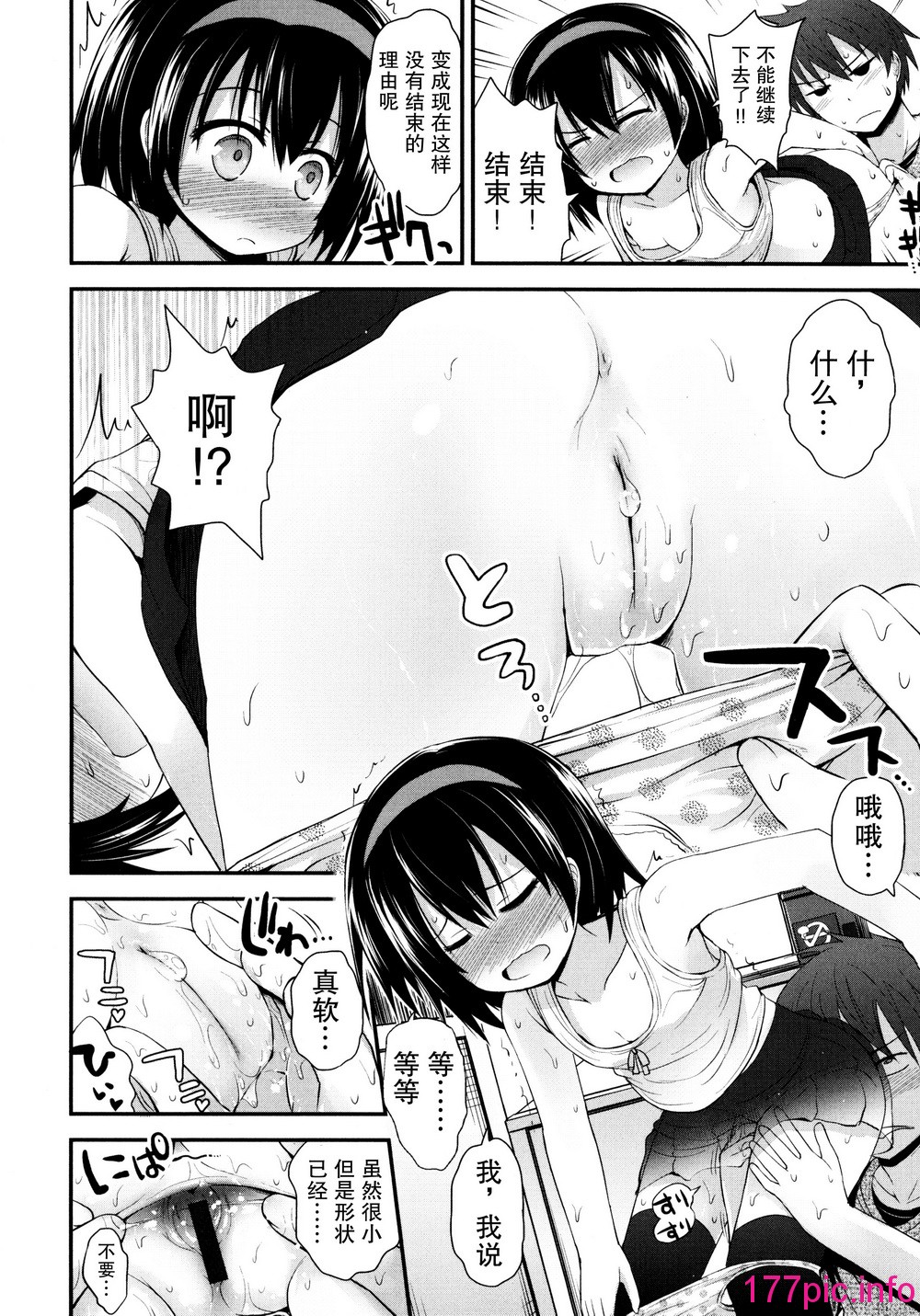 114