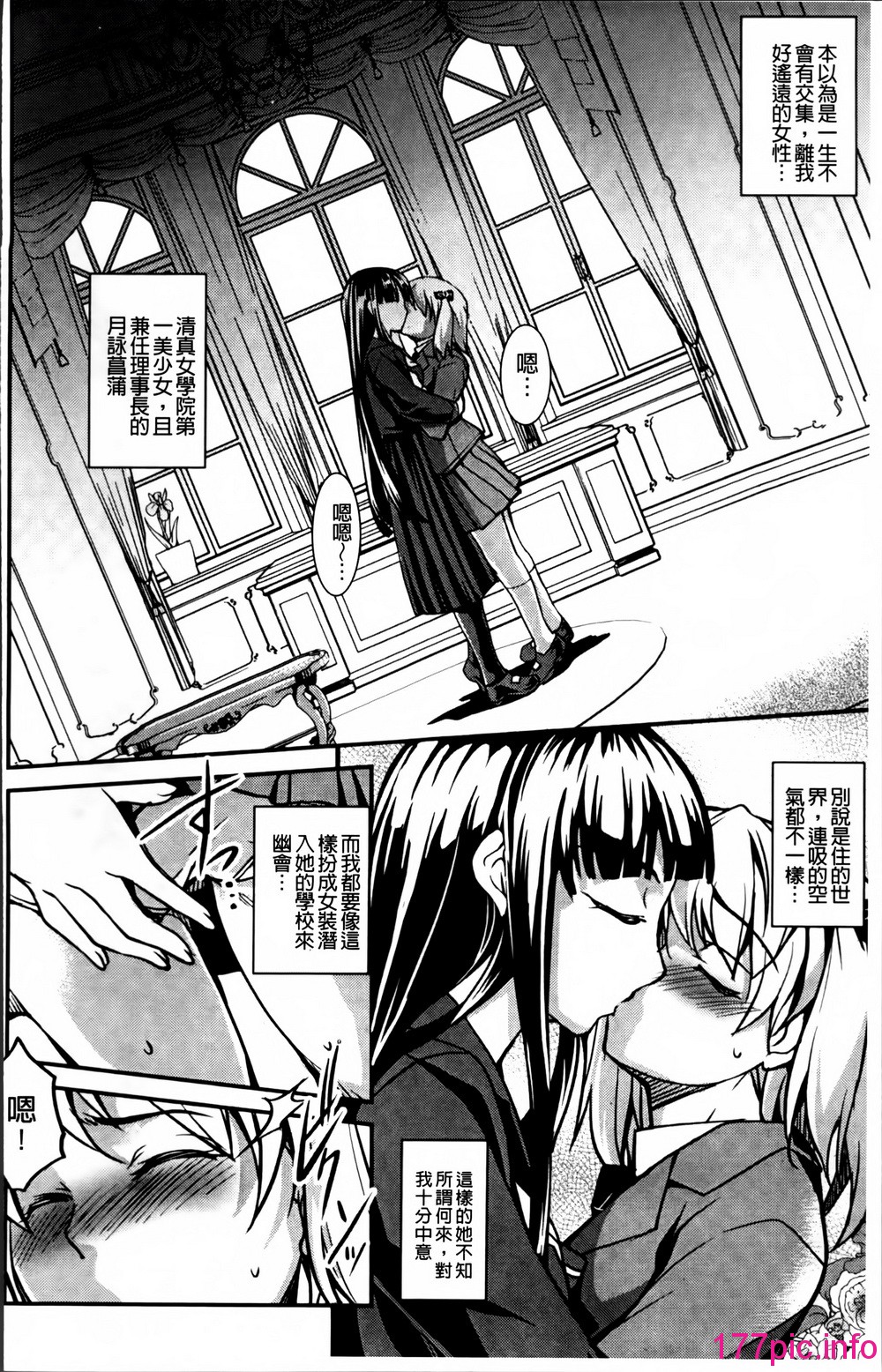114
