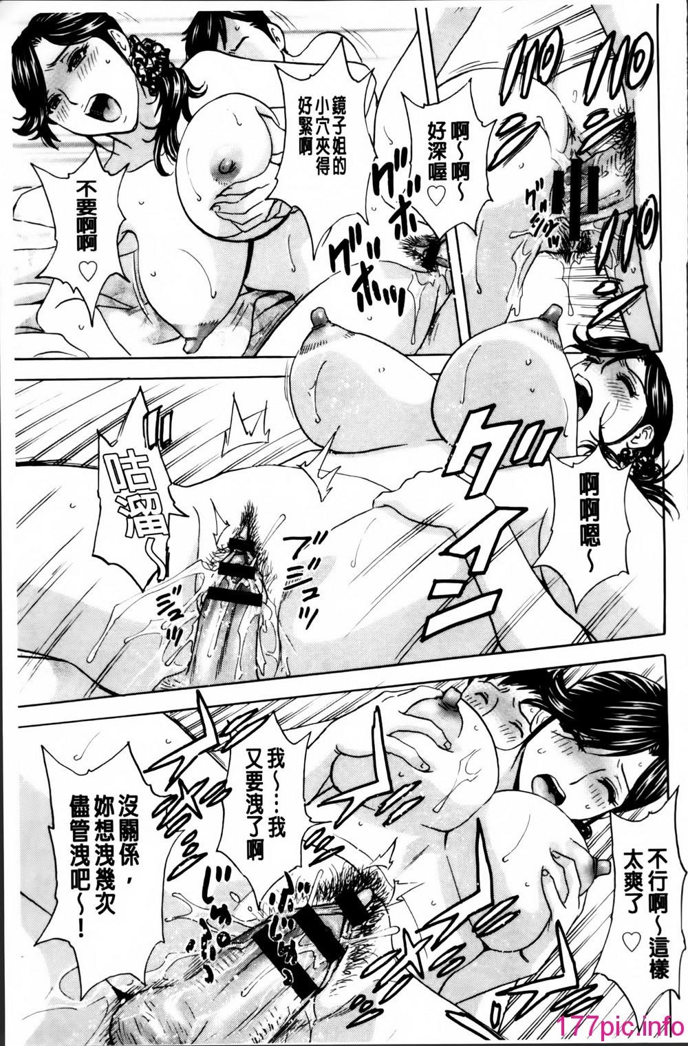 114