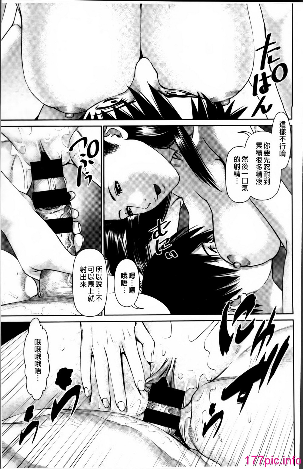 114