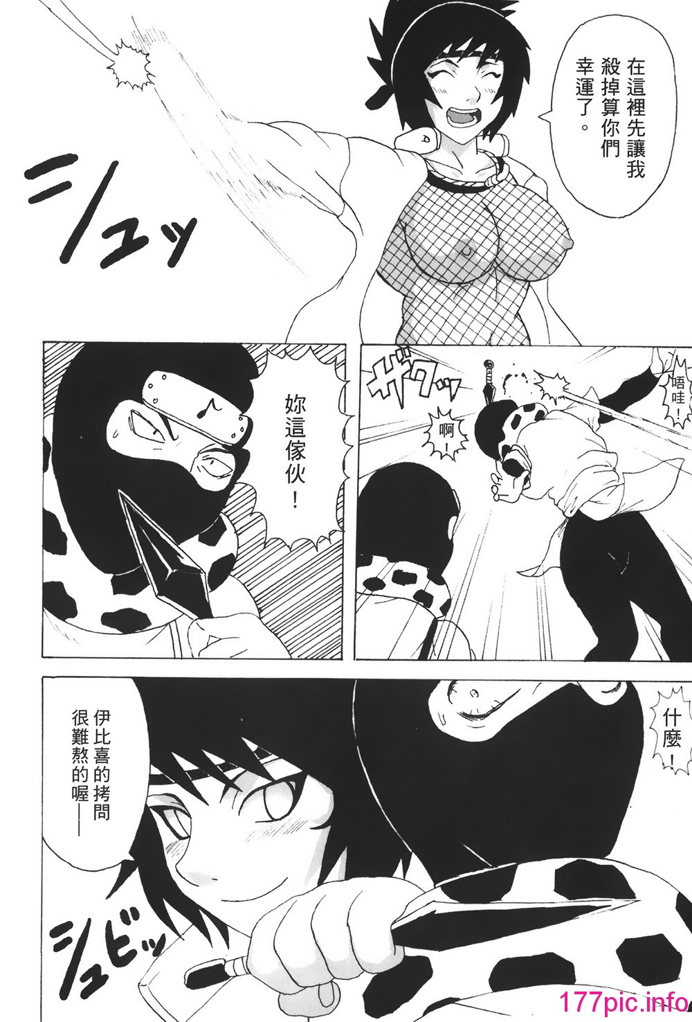 115