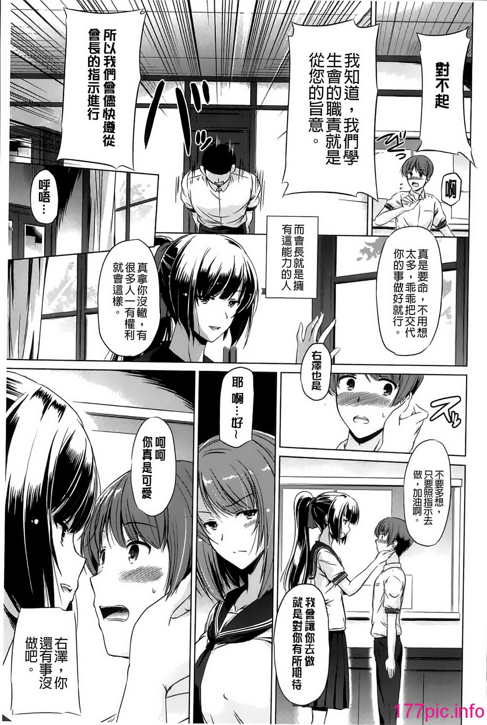 115
