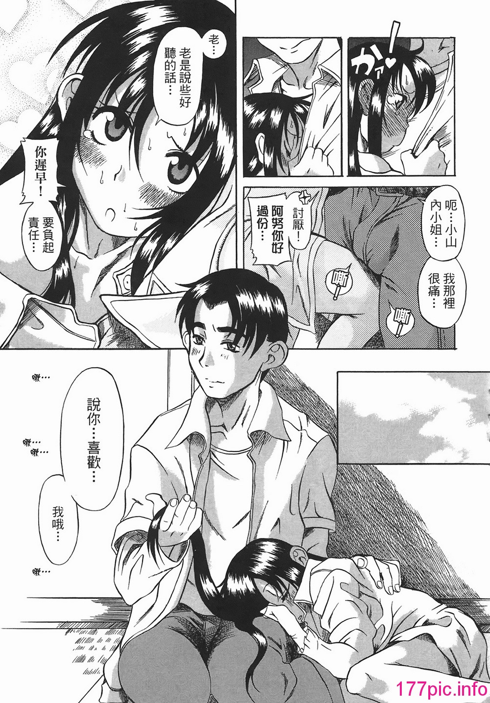 115