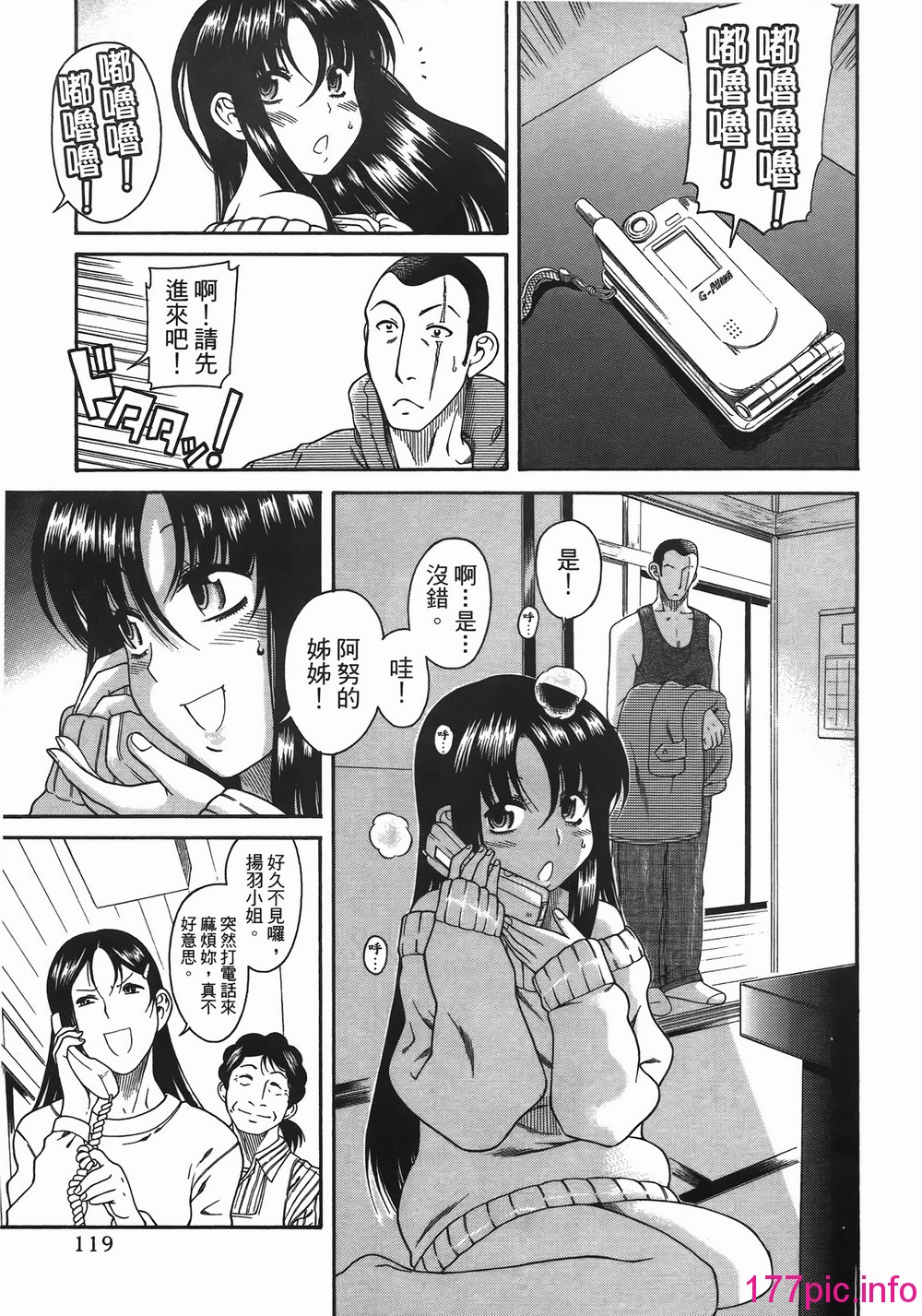 115
