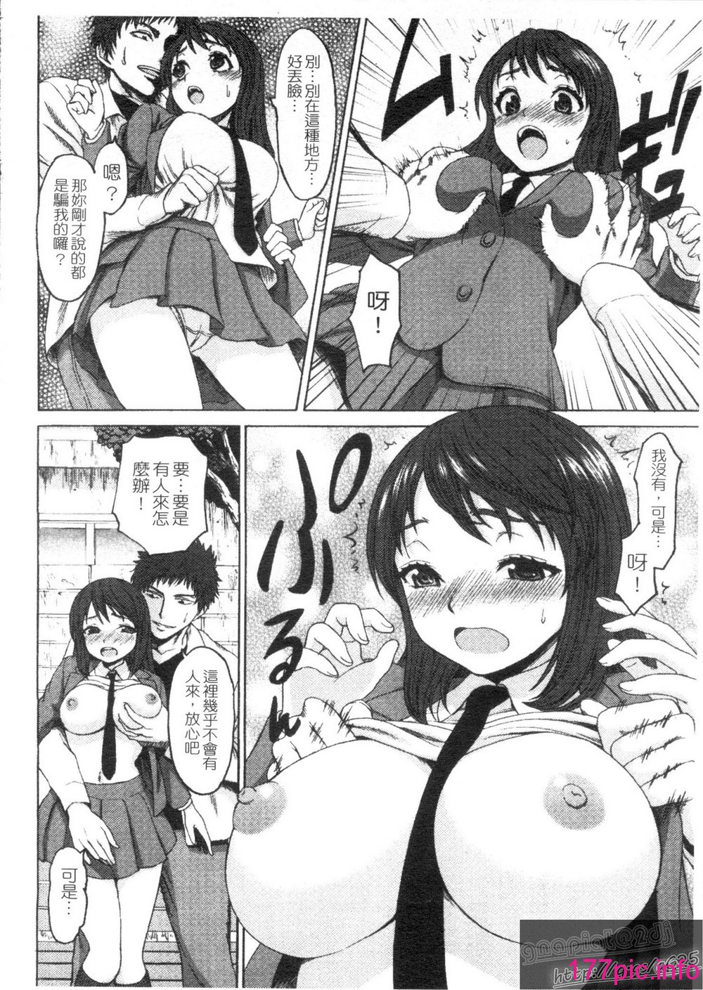 115