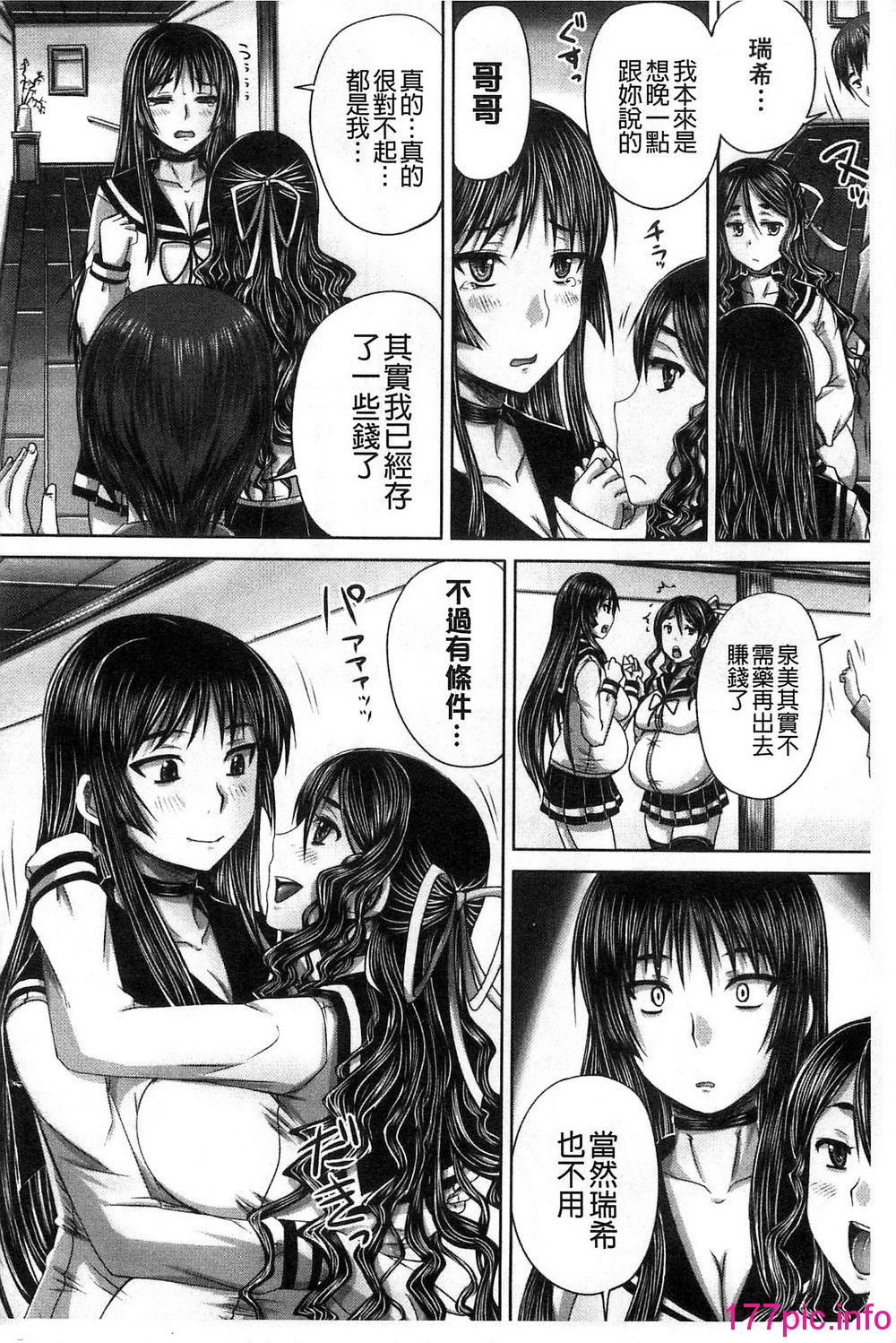 115