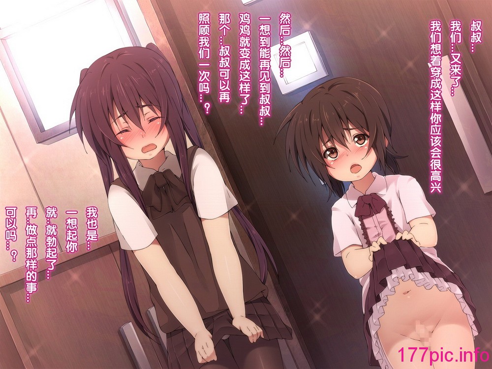 116