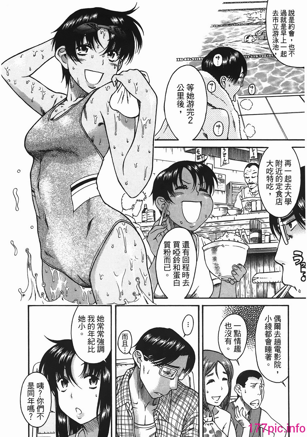 116