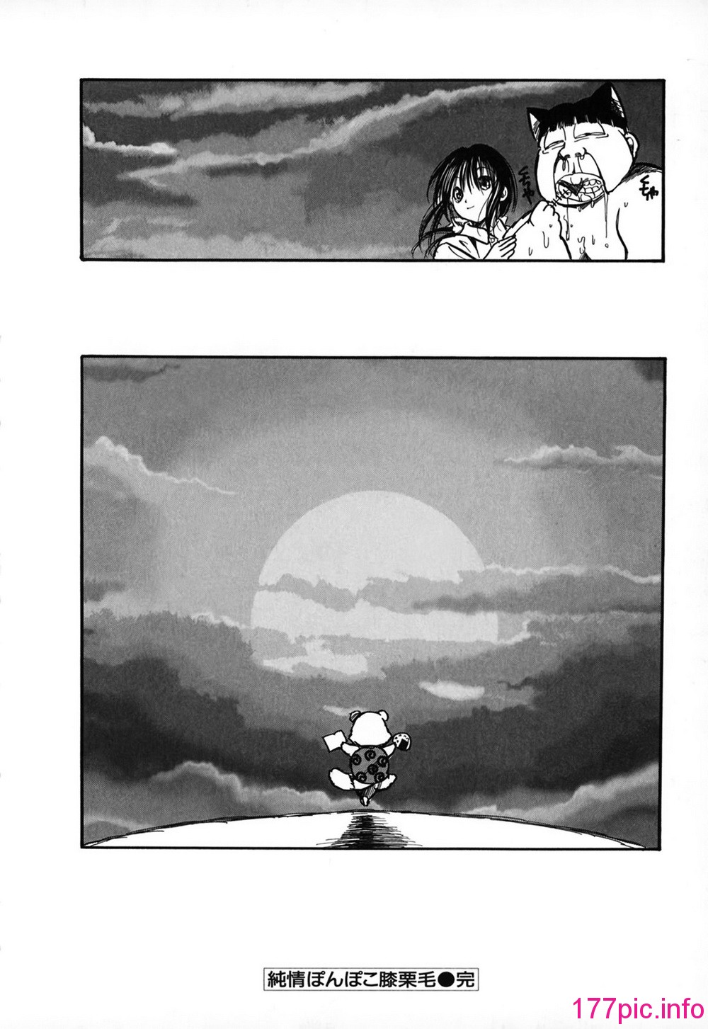 116