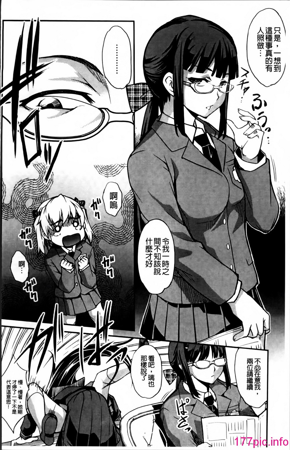 116