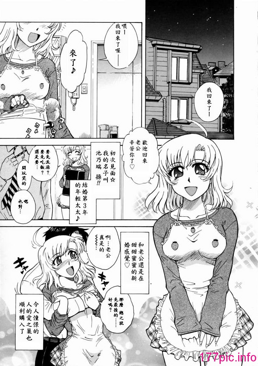 116