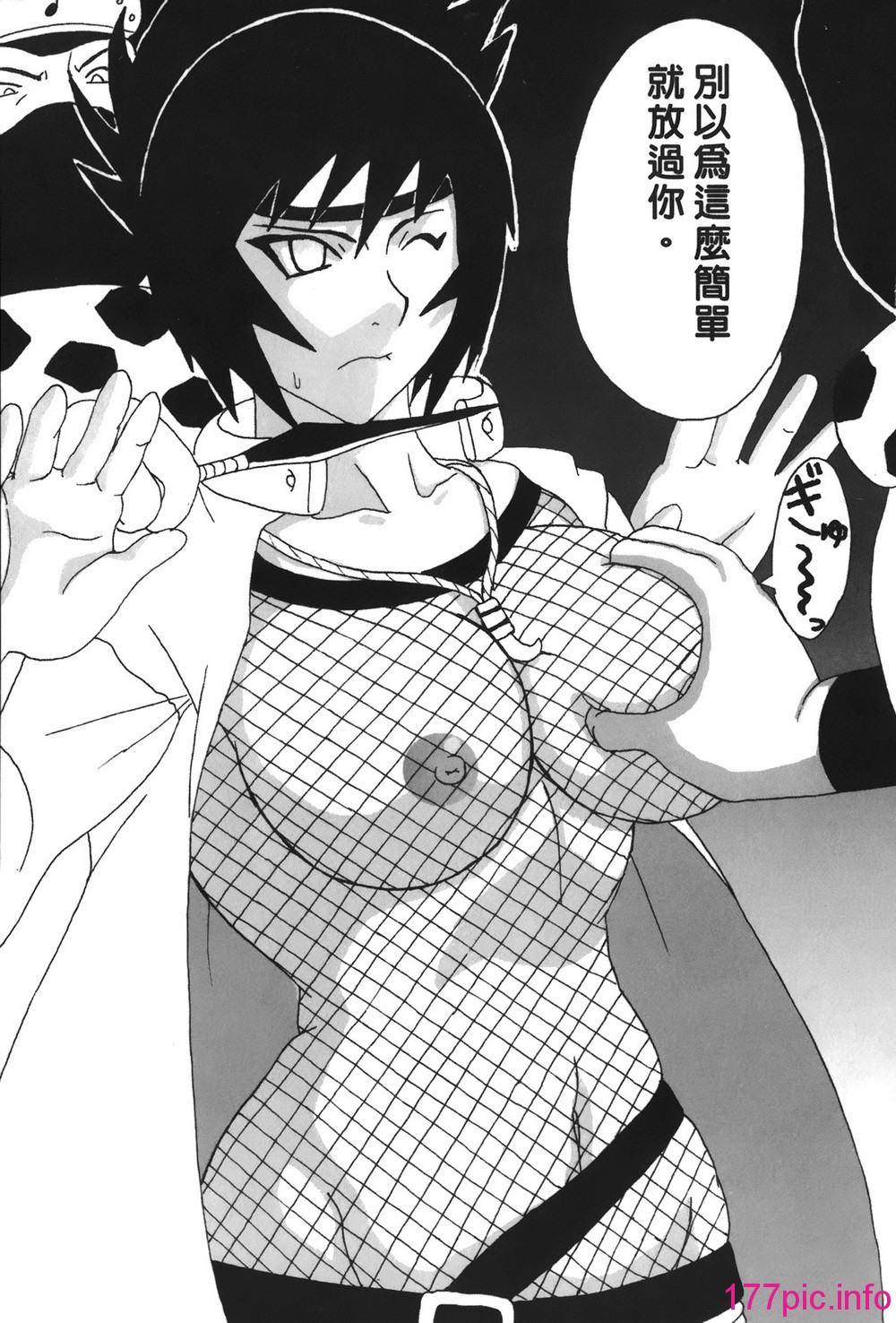 118