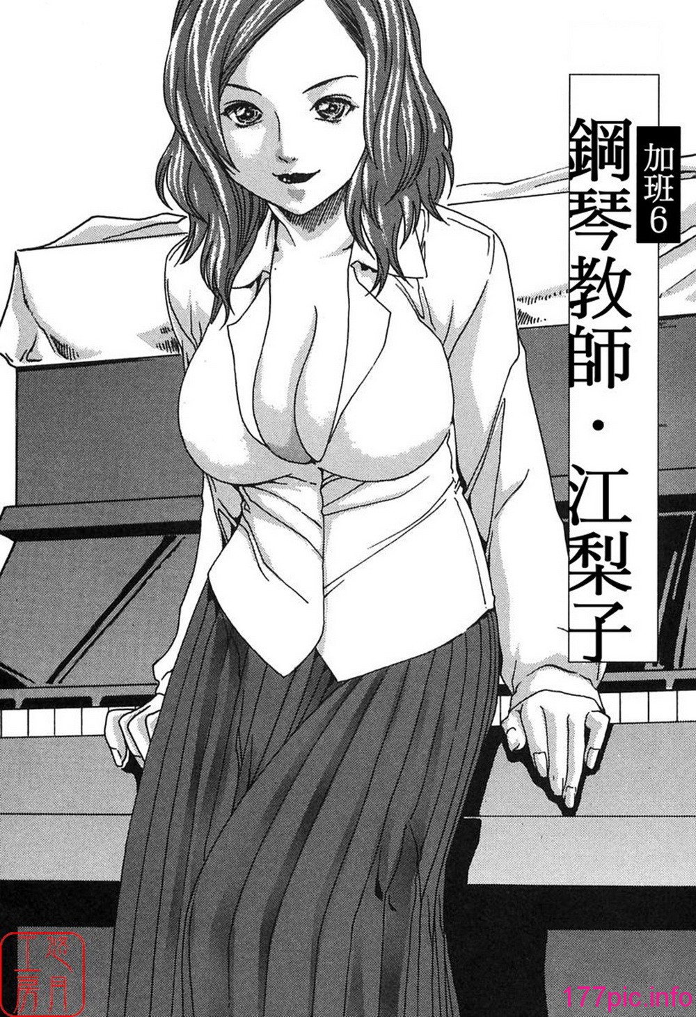 118