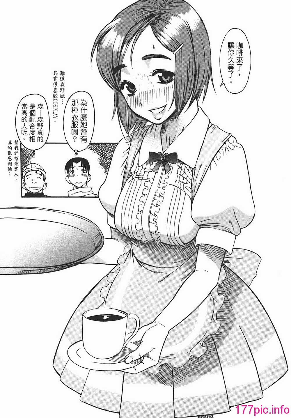 118