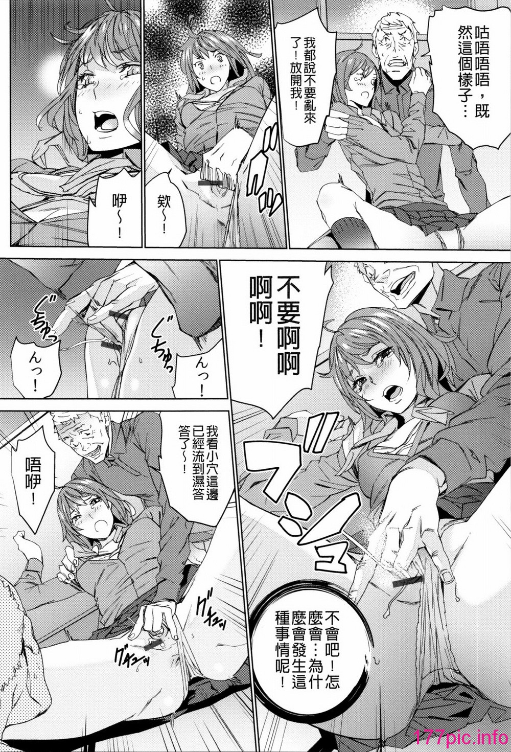 118