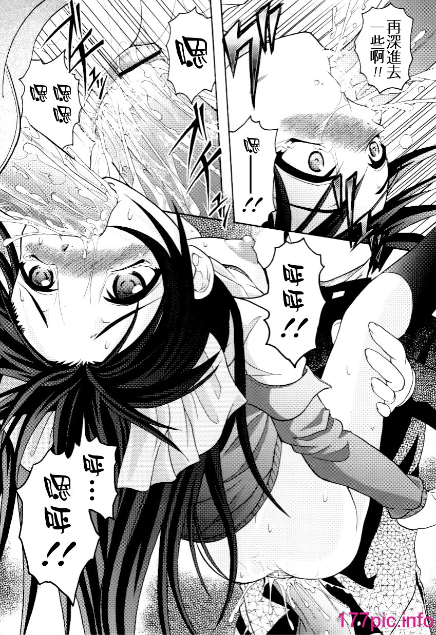 119