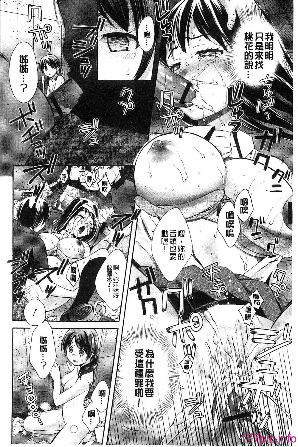 120