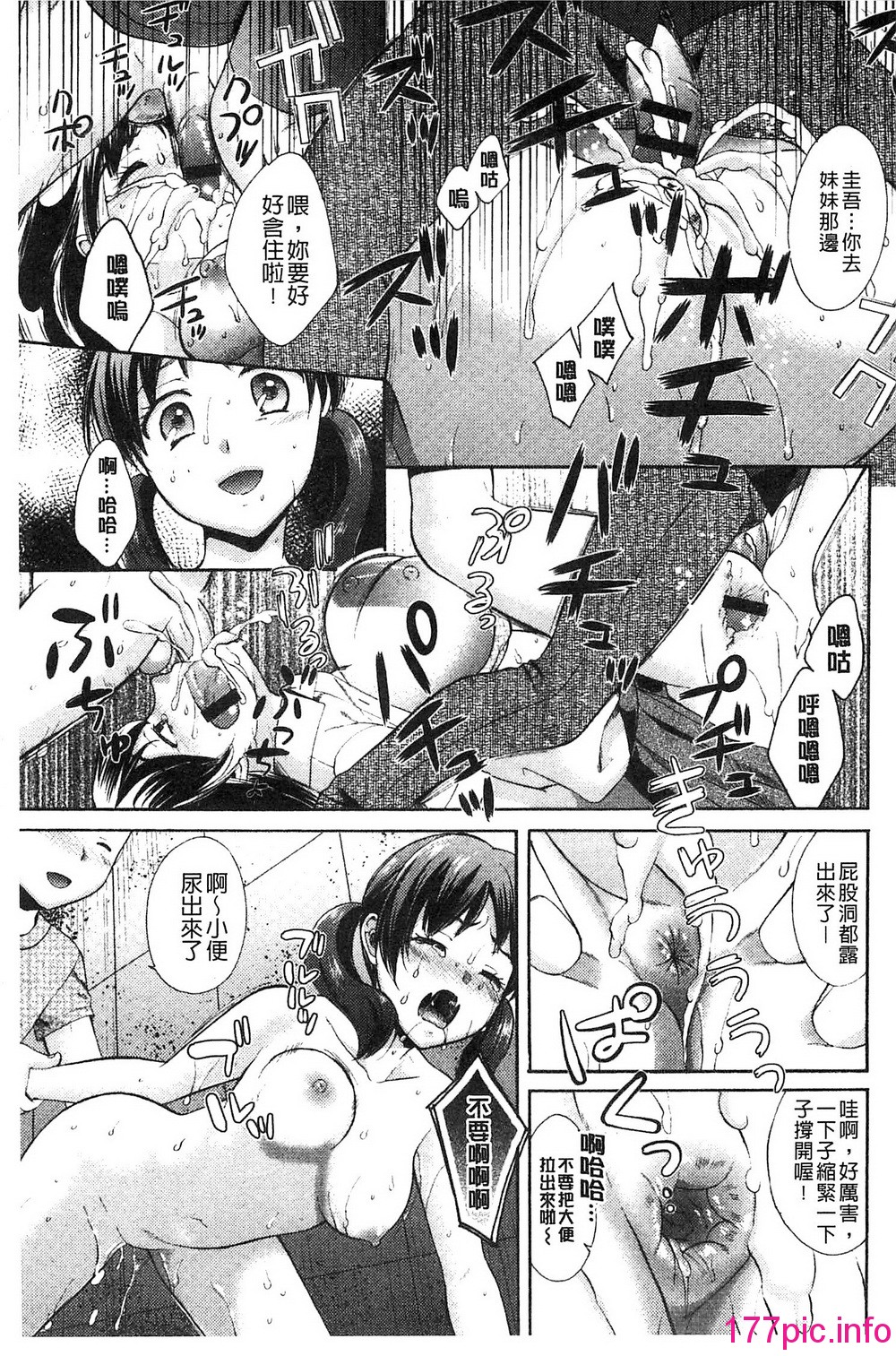 121