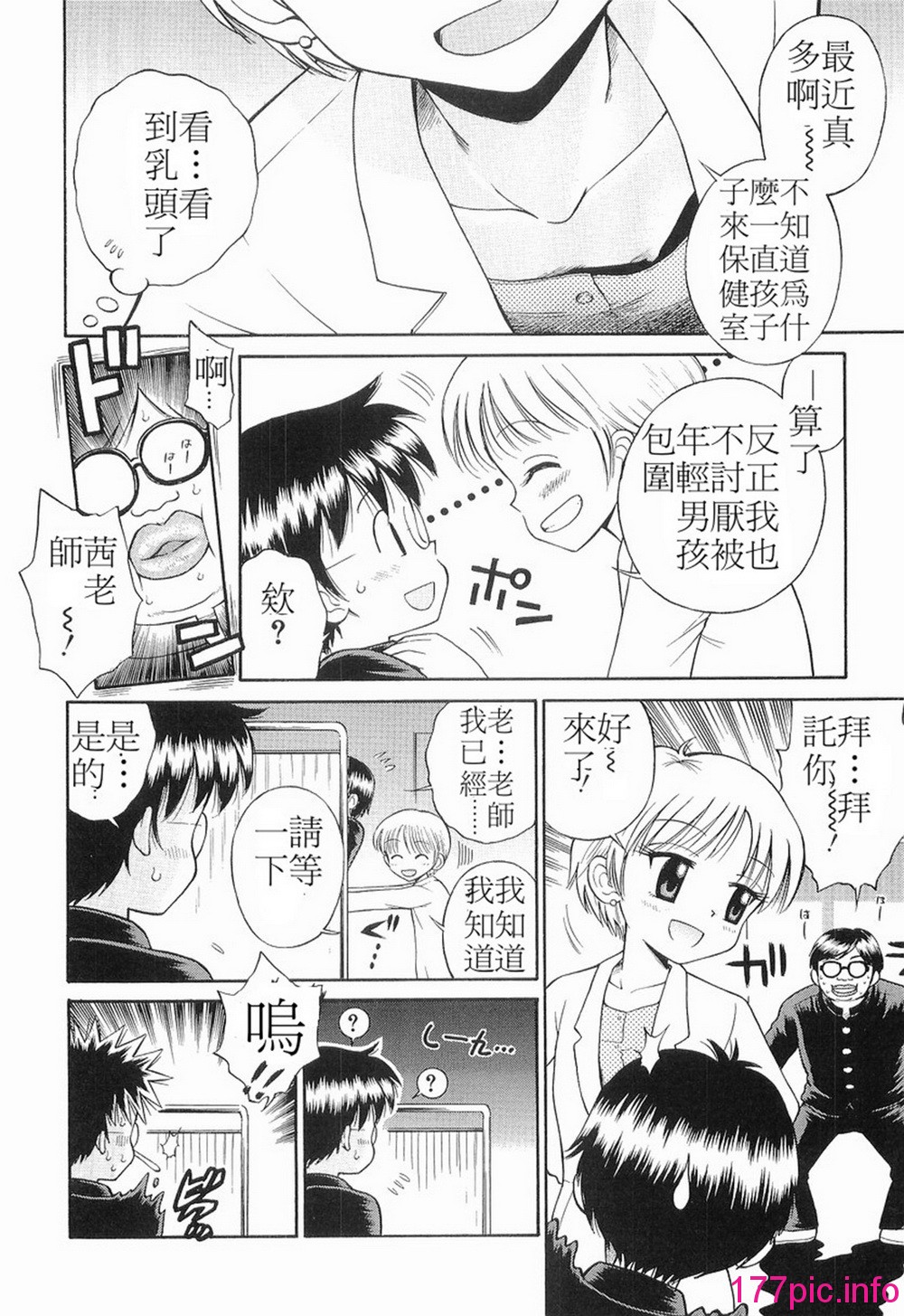 122