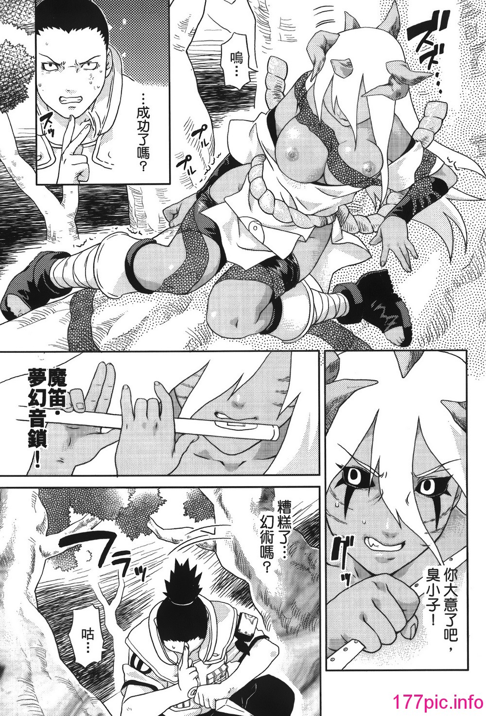 122