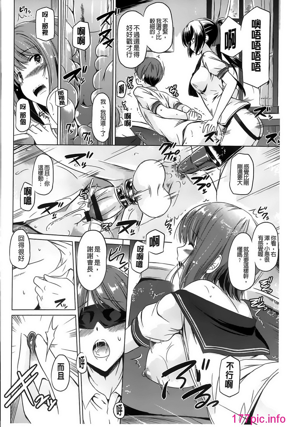 122