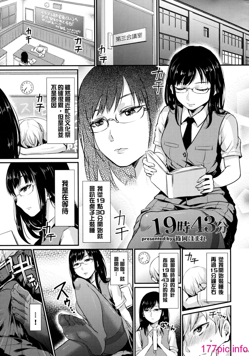 122