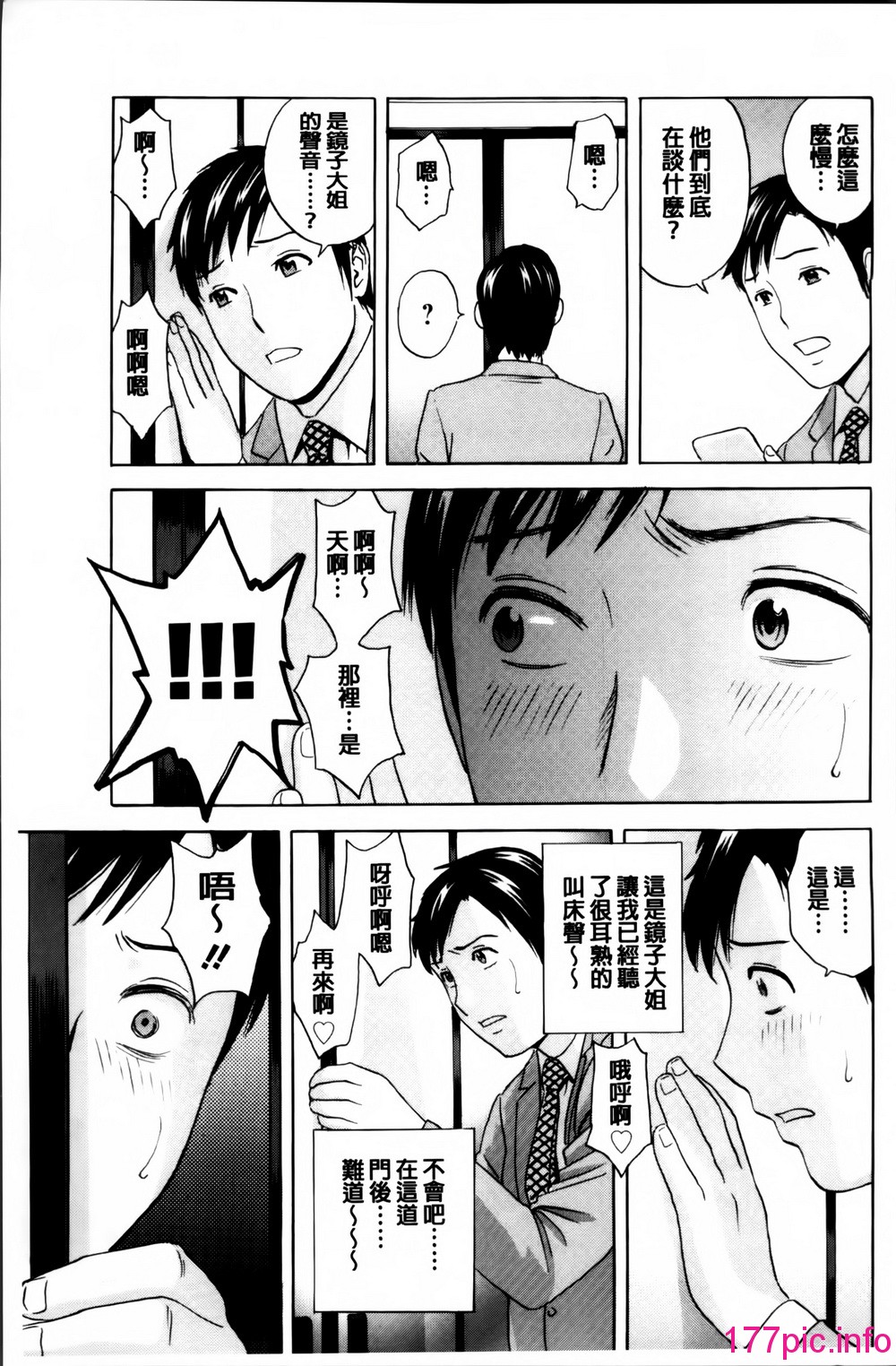 122