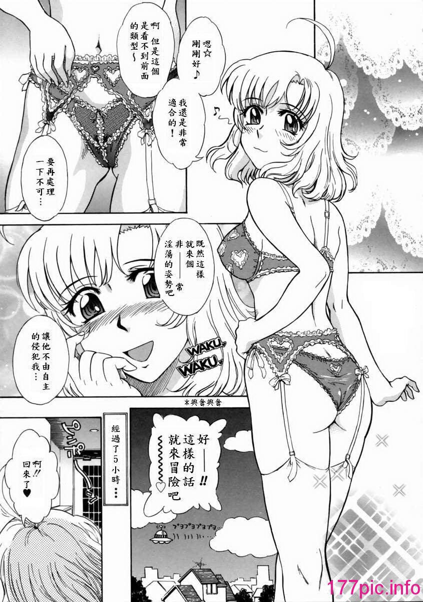 122
