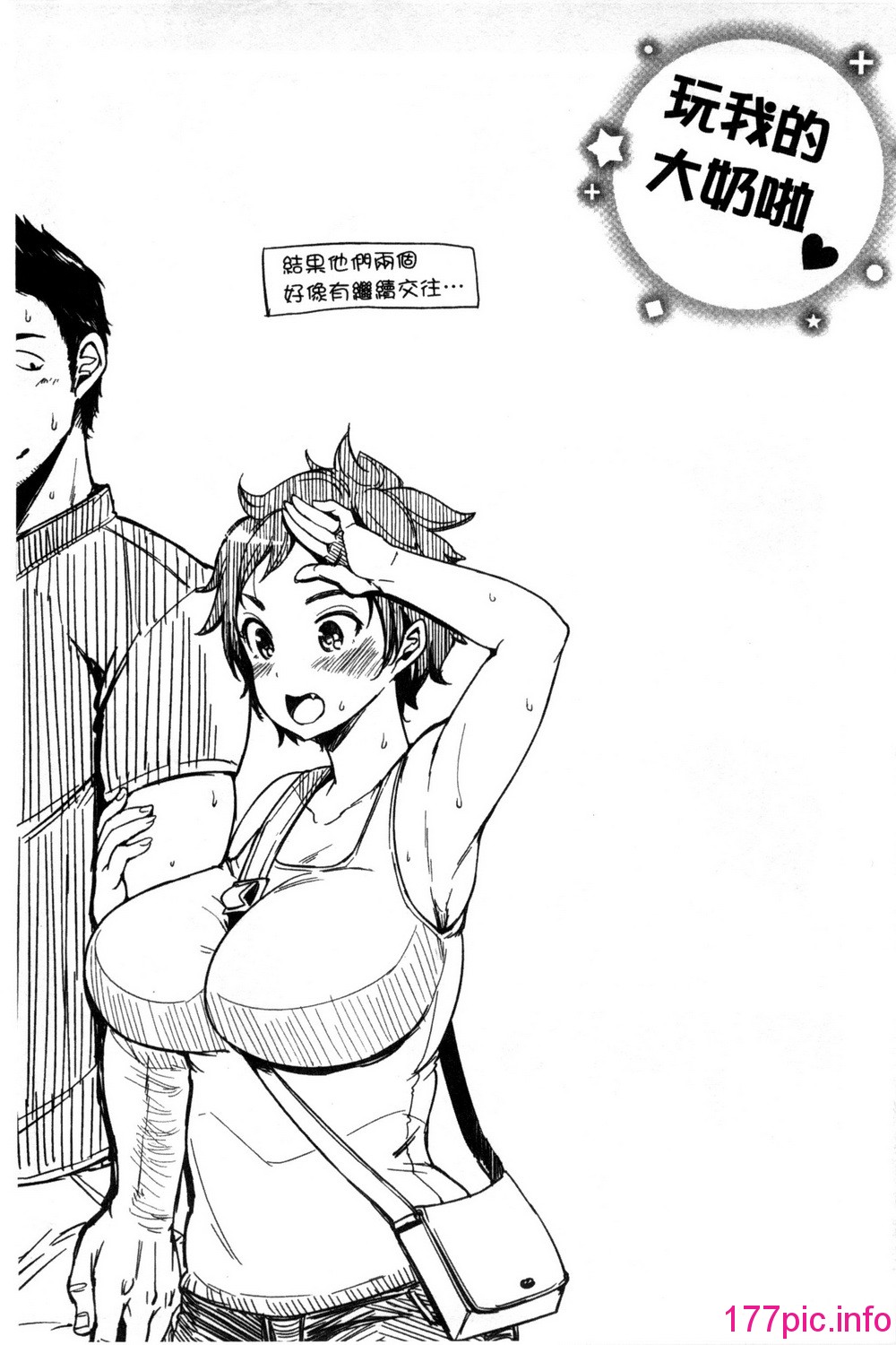 123