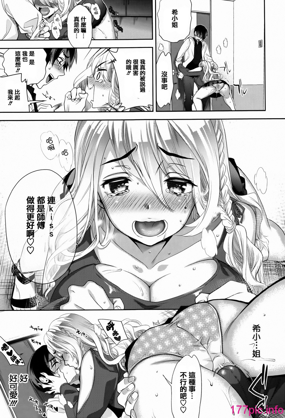 123