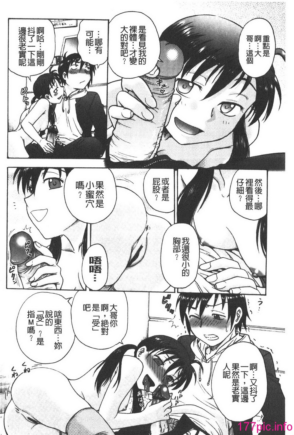 124