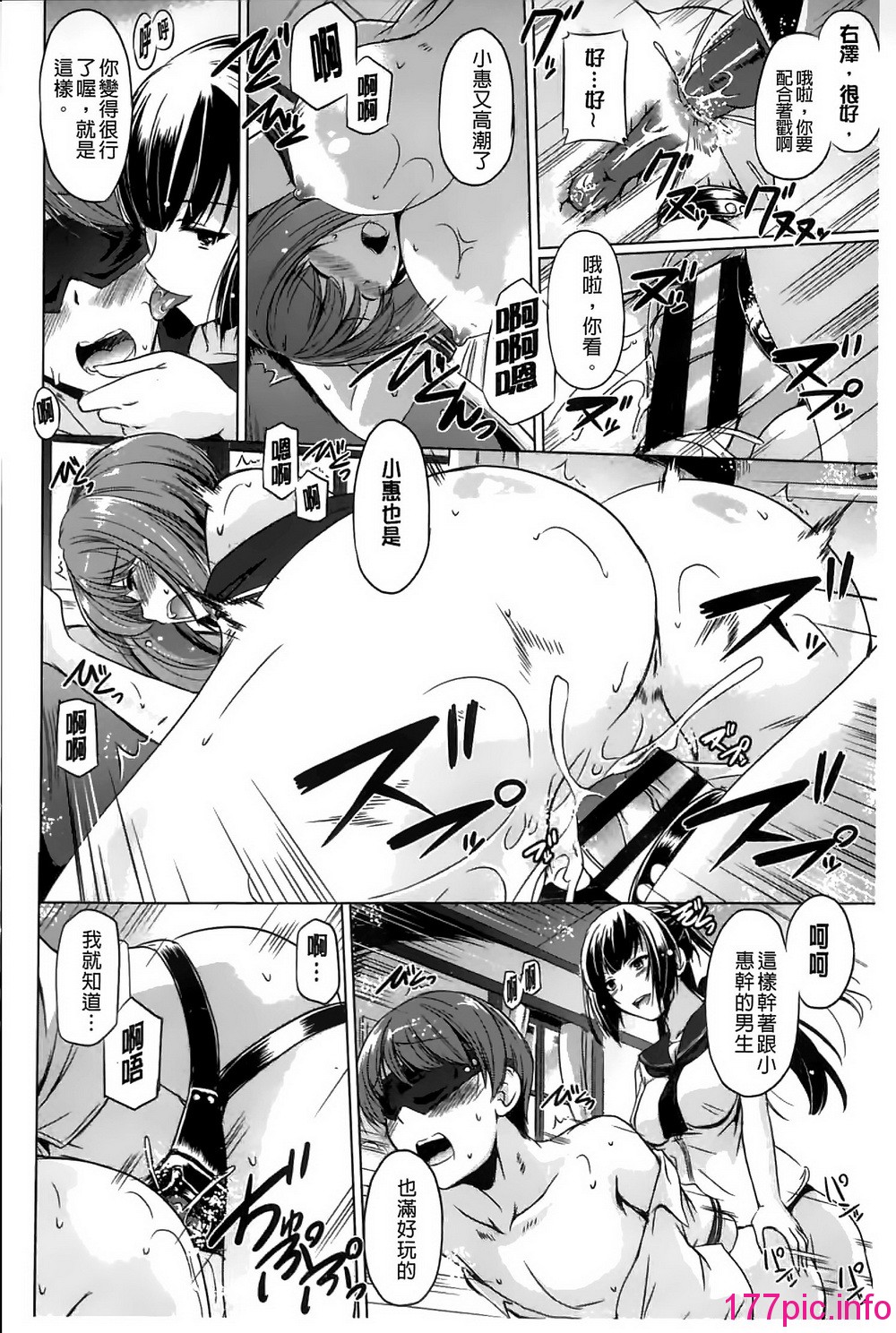 124